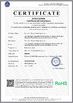 Chine Shenzhen Shoop Technology CO.,LTD certifications